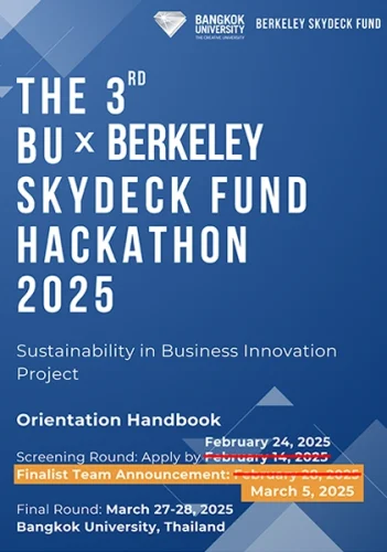 Hackathon 2025 Handbook - Updated on Feb 28